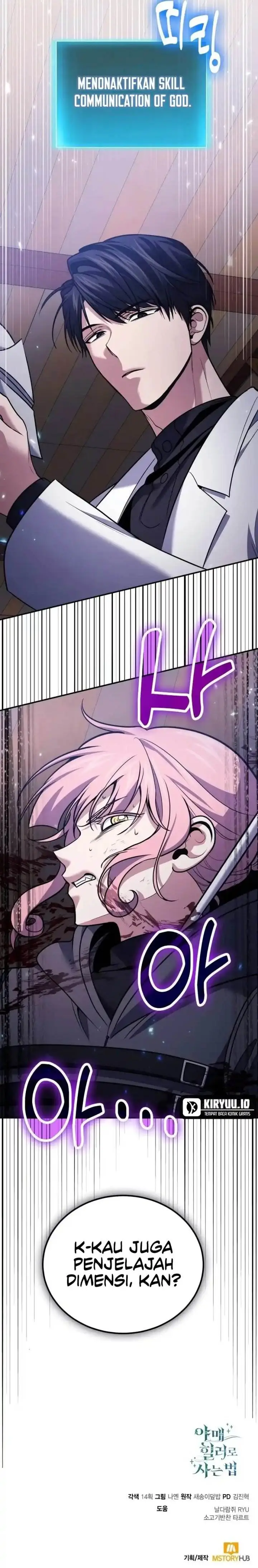 image-komik-how-to-live-as-an-illegal-healer-chapter-110-23/25