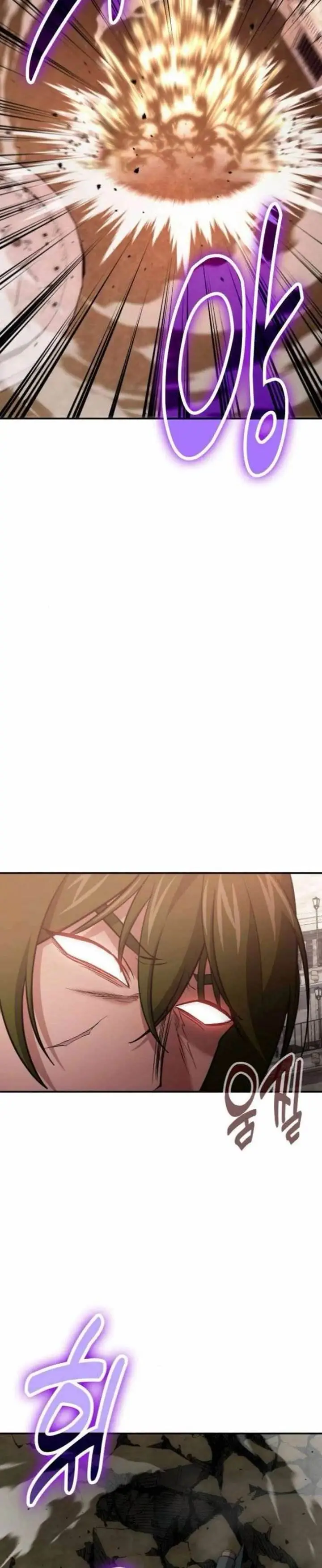 image-komik-how-to-live-as-an-illegal-healer-chapter-113-18/22