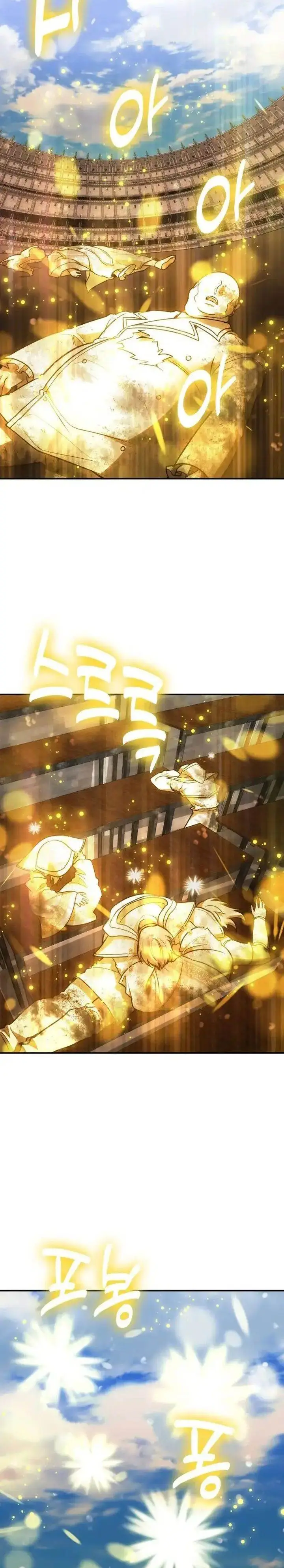 image-komik-how-to-live-as-an-illegal-healer-chapter-117-1/34