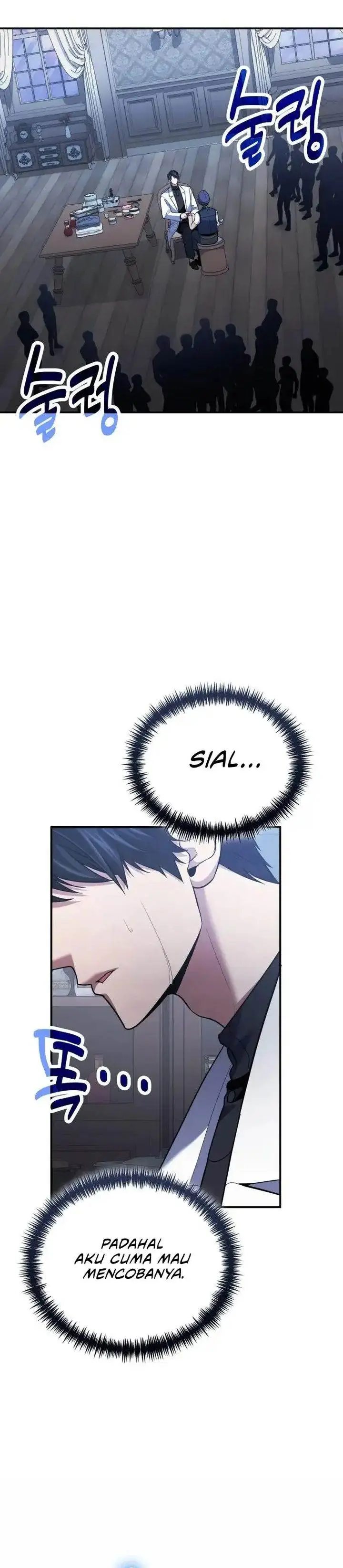 image-komik-how-to-live-as-an-illegal-healer-chapter-117-9/34