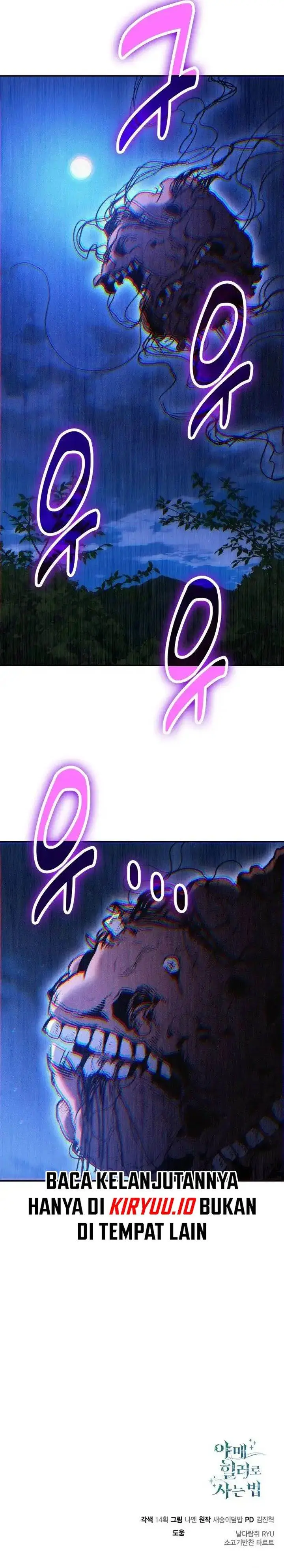 image-komik-how-to-live-as-an-illegal-healer-chapter-117-33/34