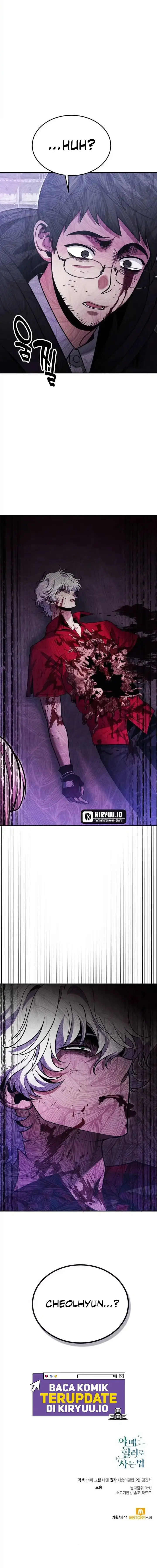 image-komik-how-to-live-as-an-illegal-healer-chapter-122-19/21