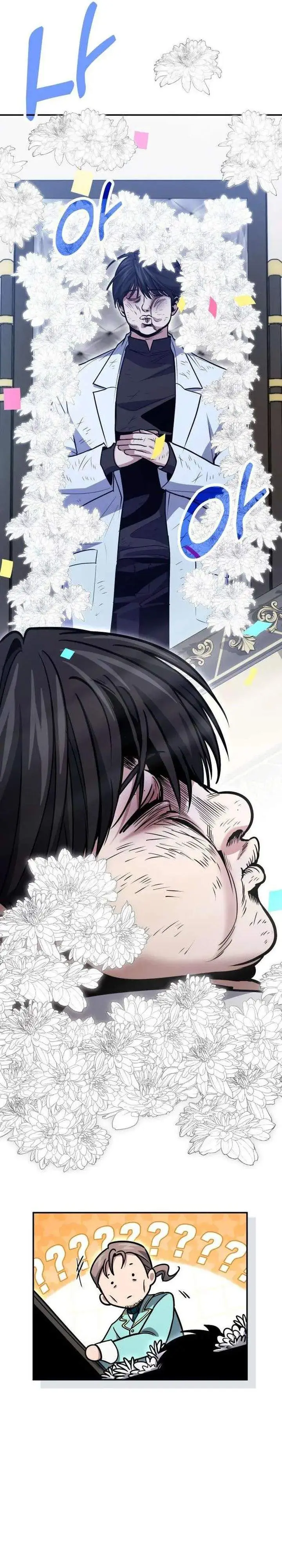 image-komik-how-to-live-as-an-illegal-healer-chapter-126-29/48