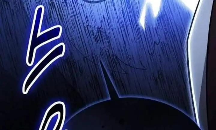 image-komik-how-to-live-as-an-illegal-healer-chapter-129-24/26