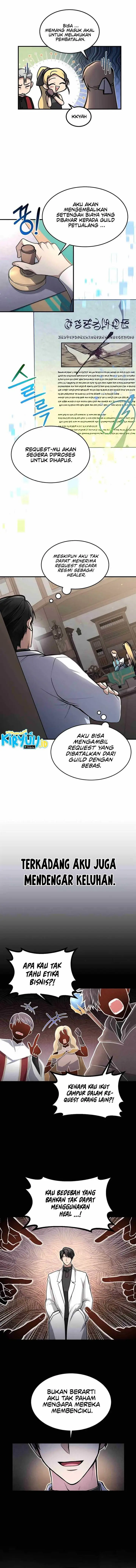 image-komik-how-to-live-as-an-illegal-healer-chapter-13-2/12