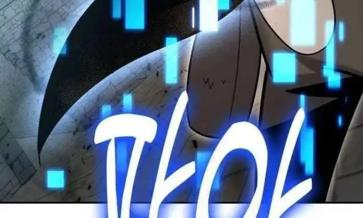 image-komik-how-to-live-as-an-illegal-healer-chapter-130-12/27