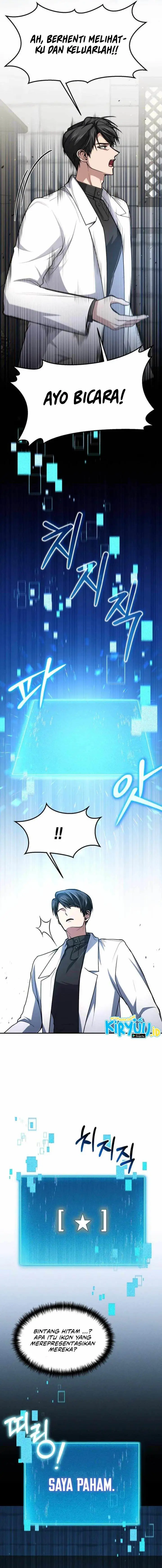 image-komik-how-to-live-as-an-illegal-healer-chapter-14-2/13