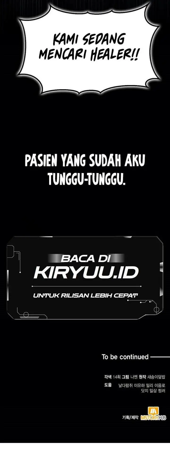 image-komik-how-to-live-as-an-illegal-healer-chapter-15-11/12
