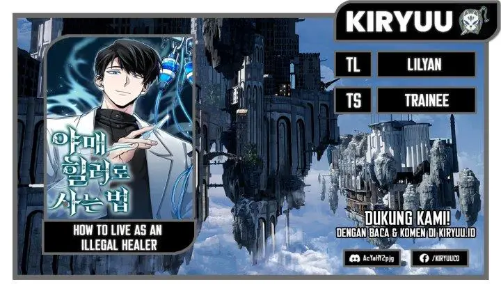 image-komik-how-to-live-as-an-illegal-healer-chapter-16-0/13