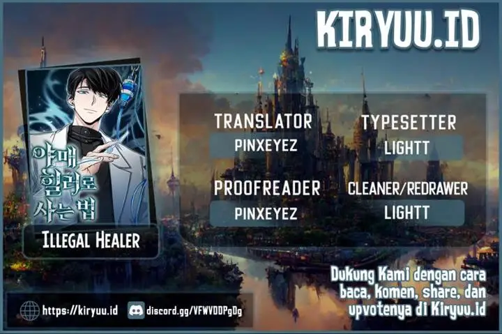 image-komik-how-to-live-as-an-illegal-healer-chapter-17-0/14