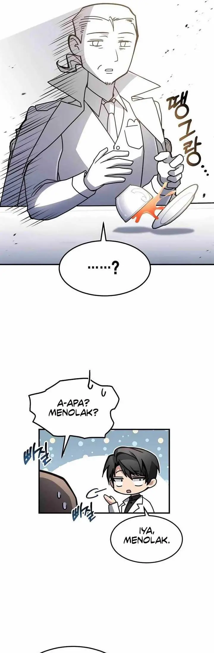 image-komik-how-to-live-as-an-illegal-healer-chapter-19-9/49