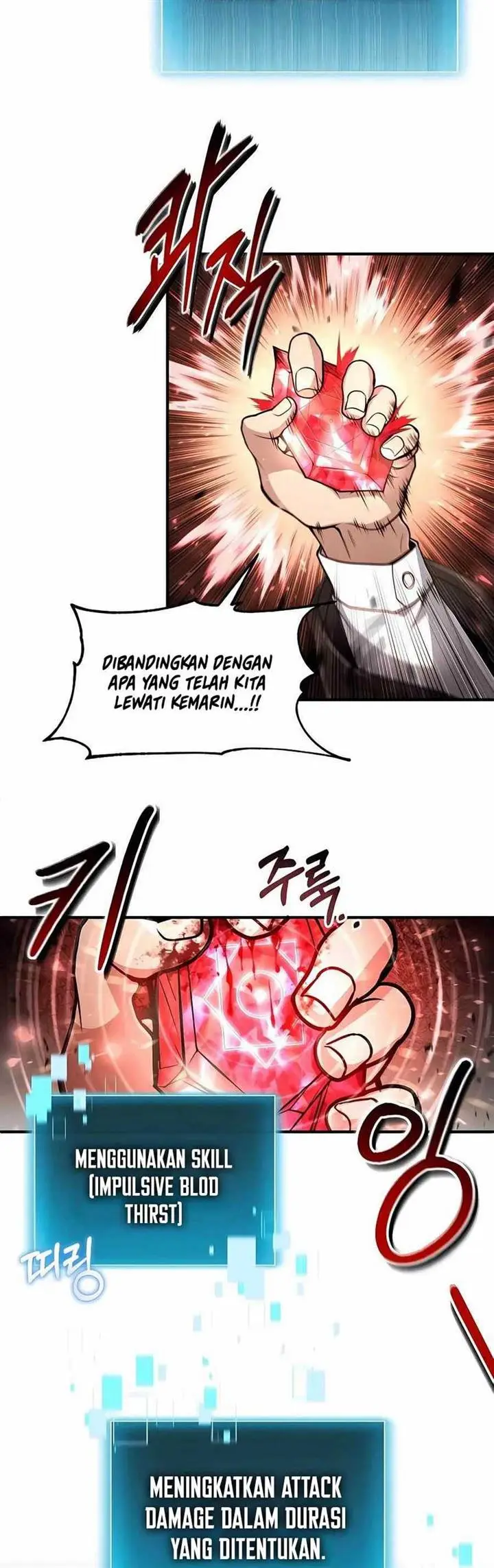 image-komik-how-to-live-as-an-illegal-healer-chapter-19-22/49