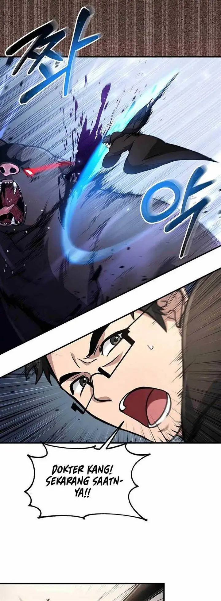 image-komik-how-to-live-as-an-illegal-healer-chapter-19-31/49