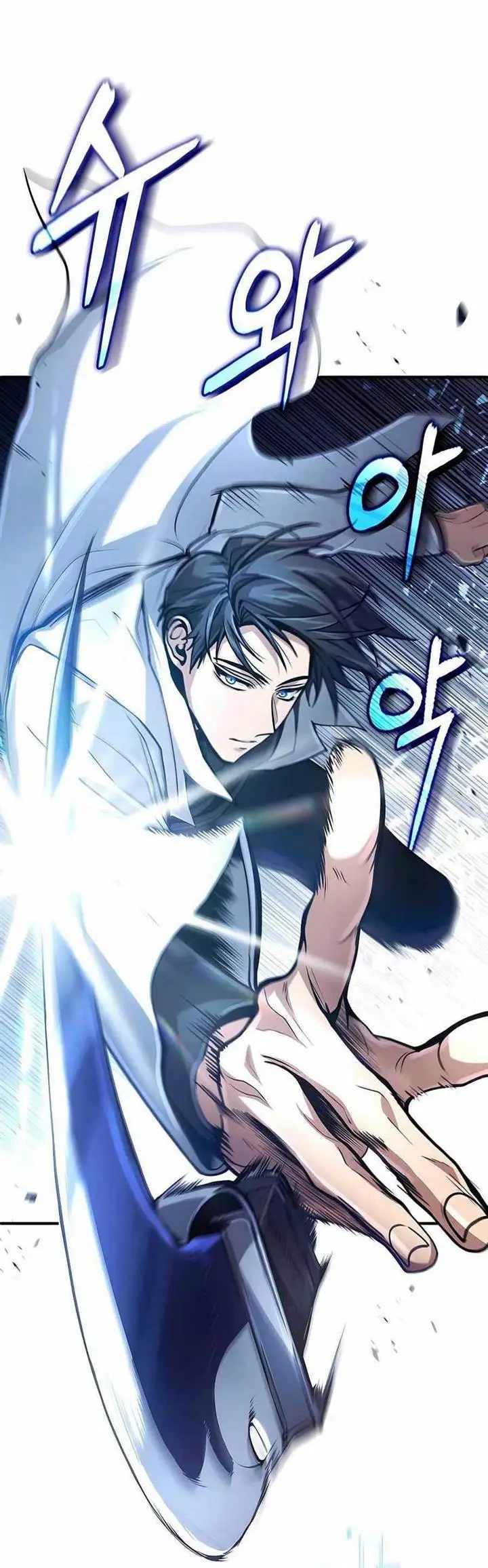 image-komik-how-to-live-as-an-illegal-healer-chapter-19-33/49
