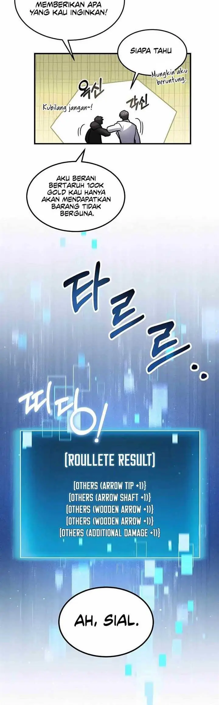 image-komik-how-to-live-as-an-illegal-healer-chapter-19-39/49
