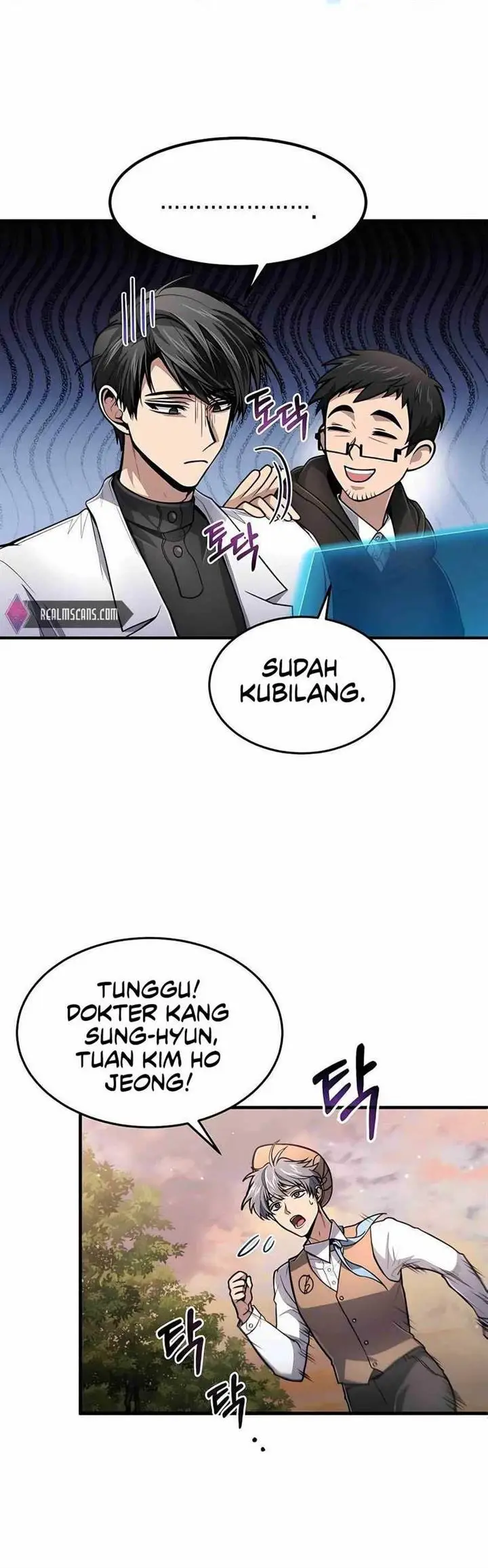 image-komik-how-to-live-as-an-illegal-healer-chapter-19-40/49
