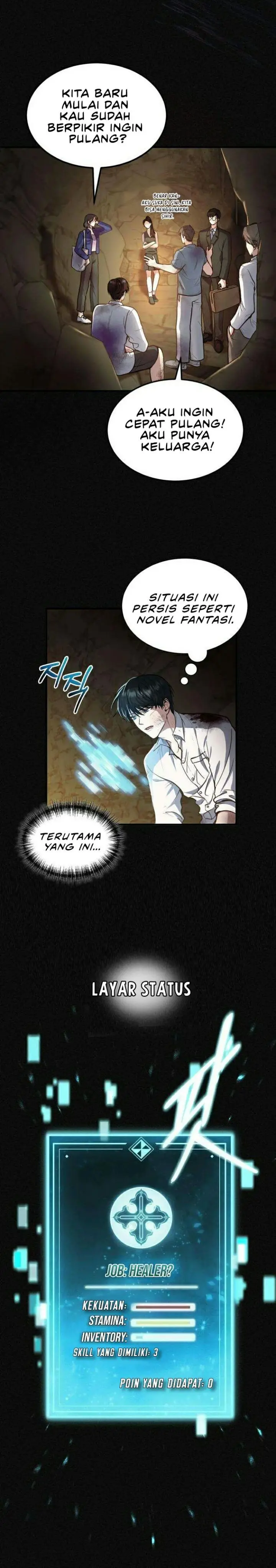 image-komik-how-to-live-as-an-illegal-healer-chapter-2-4/27