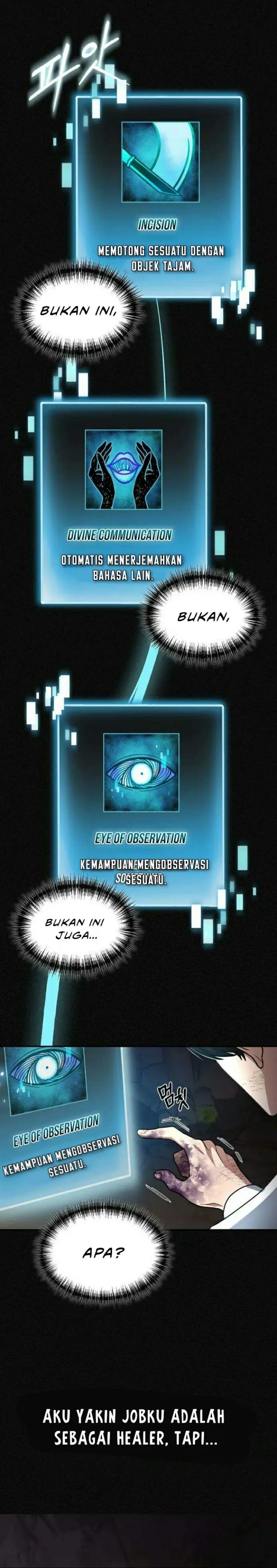 image-komik-how-to-live-as-an-illegal-healer-chapter-2-6/27