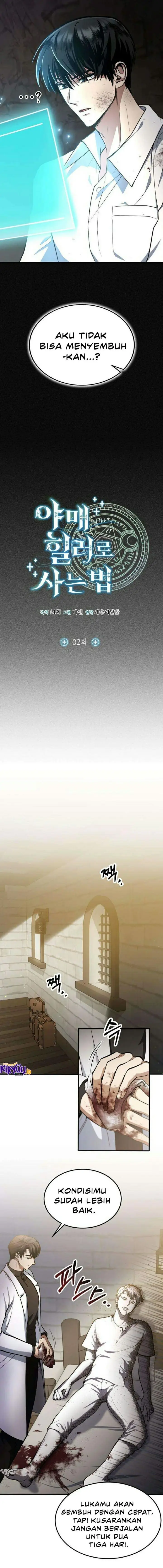 image-komik-how-to-live-as-an-illegal-healer-chapter-2-7/27