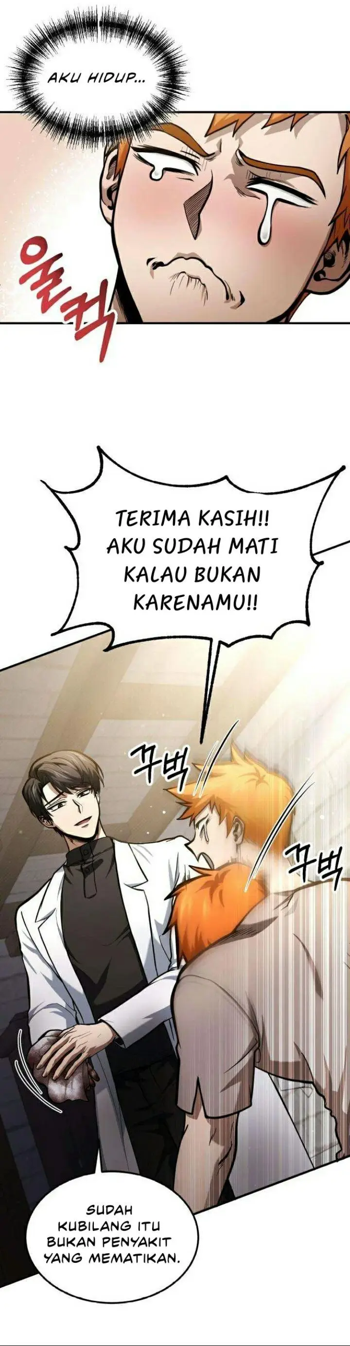 image-komik-how-to-live-as-an-illegal-healer-chapter-2-8/27