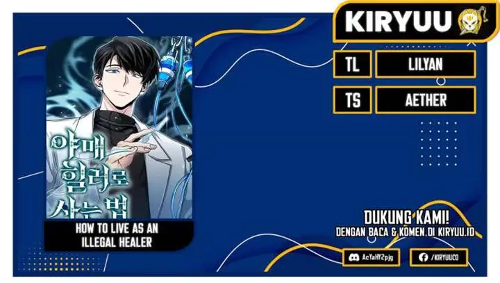image-komik-how-to-live-as-an-illegal-healer-chapter-20-0/14