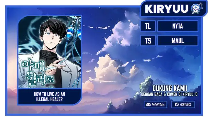 image-komik-how-to-live-as-an-illegal-healer-chapter-22-0/20