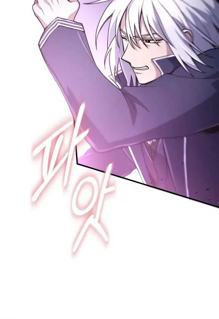 image-komik-how-to-live-as-an-illegal-healer-chapter-23-10/25