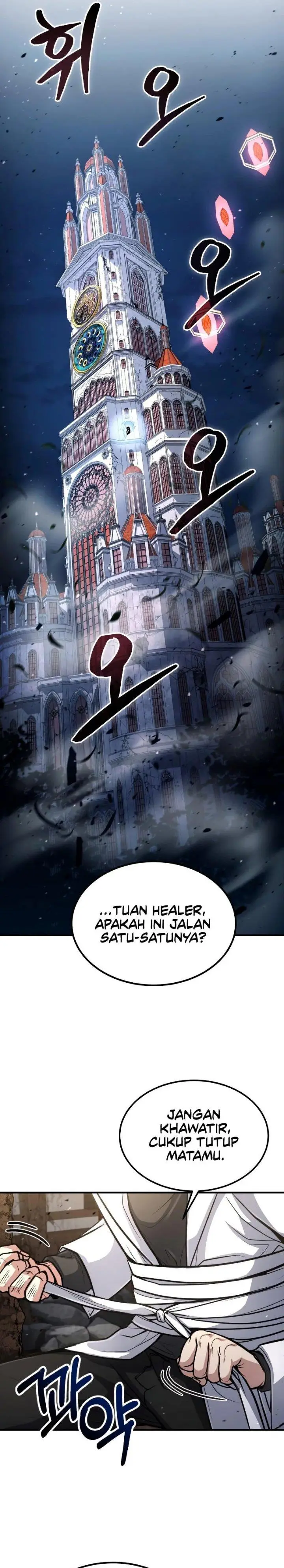 image-komik-how-to-live-as-an-illegal-healer-chapter-31-4/34