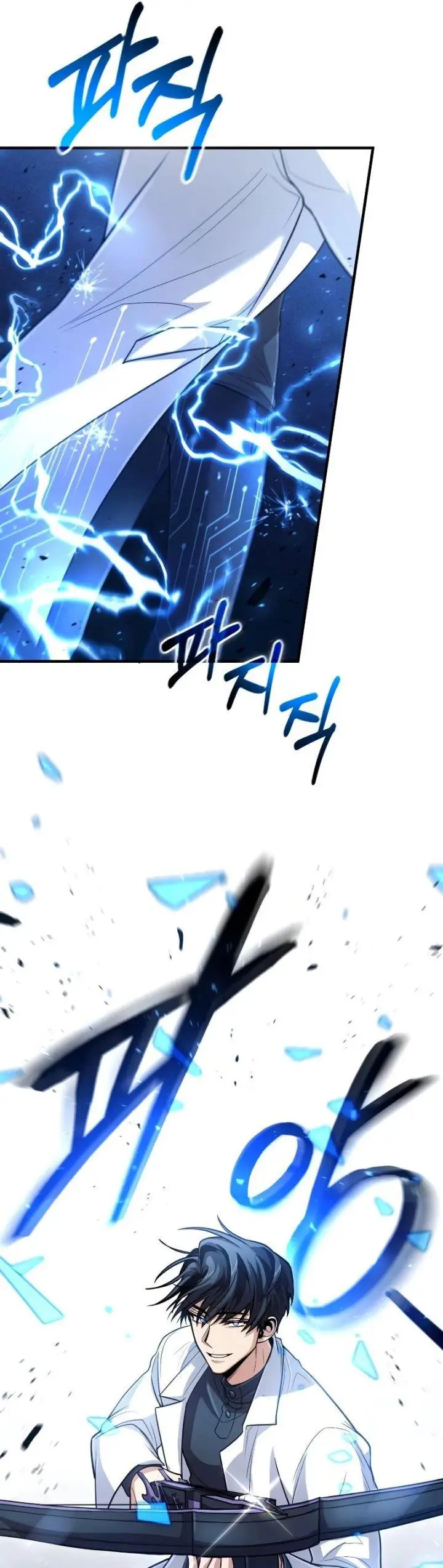 image-komik-how-to-live-as-an-illegal-healer-chapter-31-24/34