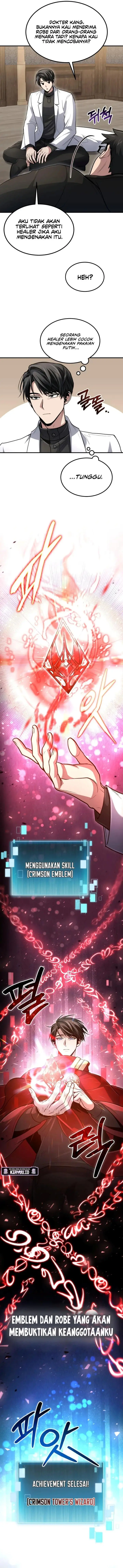 image-komik-how-to-live-as-an-illegal-healer-chapter-33-3/14
