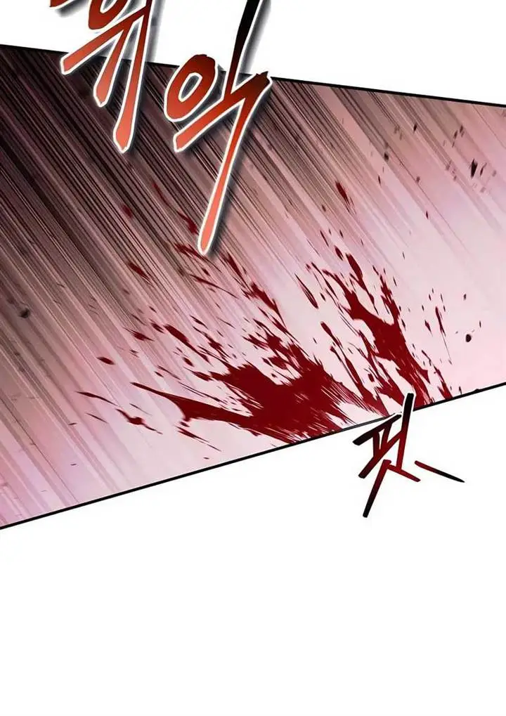 image-komik-how-to-live-as-an-illegal-healer-chapter-34-3/23