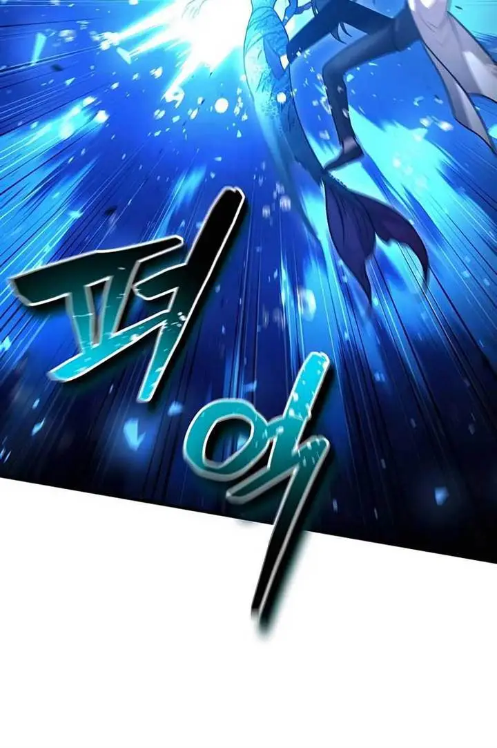 image-komik-how-to-live-as-an-illegal-healer-chapter-34-14/23