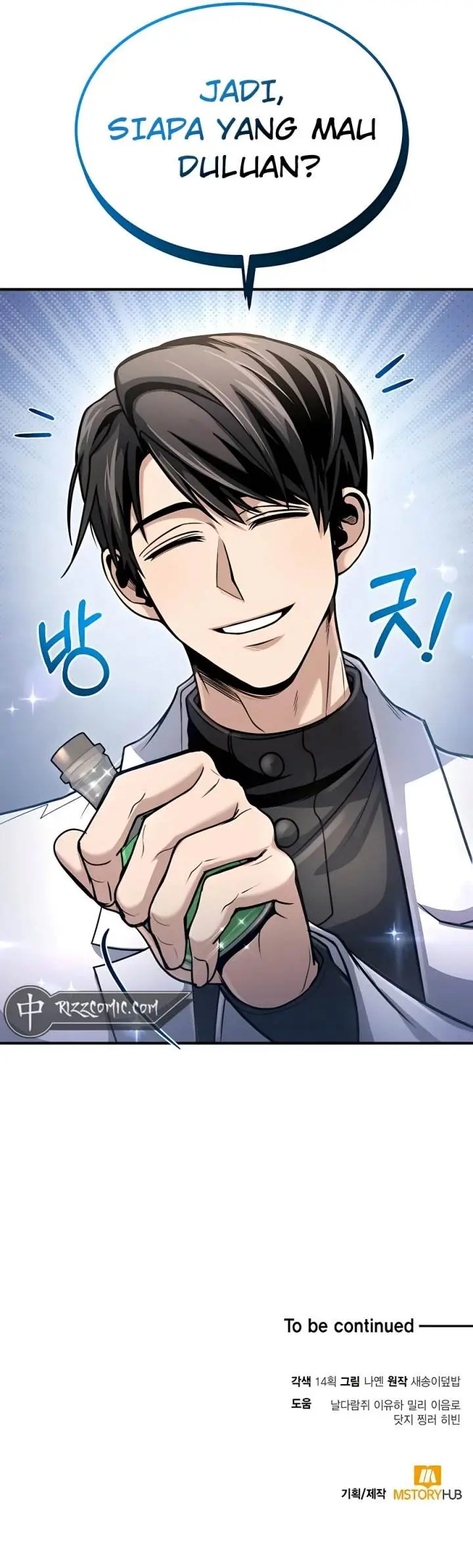 image-komik-how-to-live-as-an-illegal-healer-chapter-35-12/13