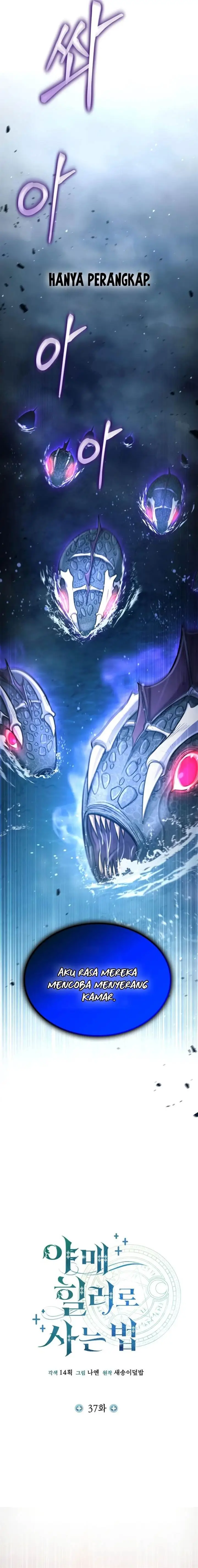 image-komik-how-to-live-as-an-illegal-healer-chapter-37-5/22