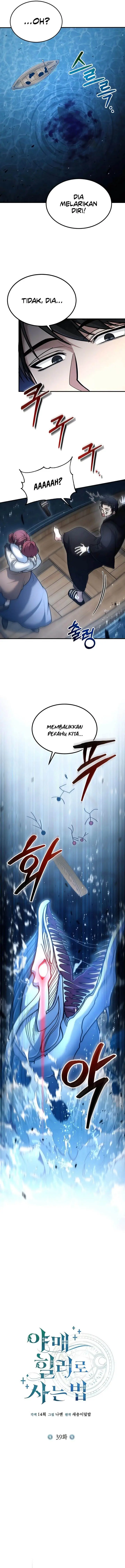 image-komik-how-to-live-as-an-illegal-healer-chapter-39-6/15