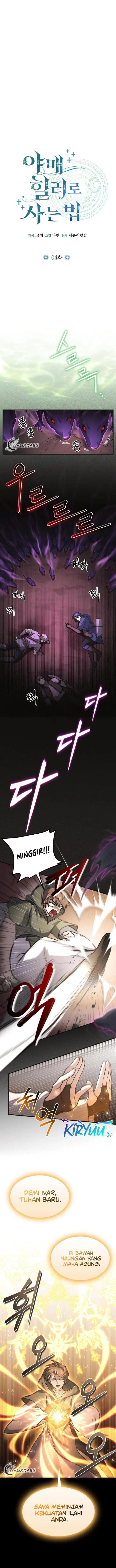 image-komik-how-to-live-as-an-illegal-healer-chapter-4-4/13