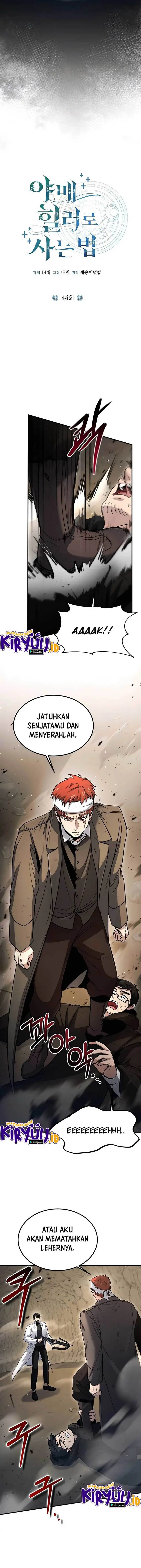 image-komik-how-to-live-as-an-illegal-healer-chapter-44-7/20