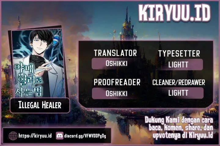 image-komik-how-to-live-as-an-illegal-healer-chapter-5-0/11