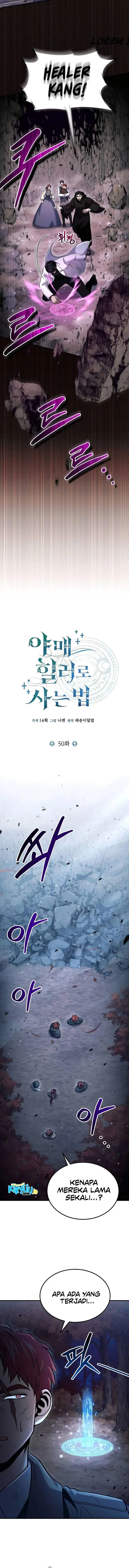 image-komik-how-to-live-as-an-illegal-healer-chapter-50-4/14