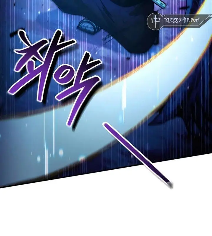 image-komik-how-to-live-as-an-illegal-healer-chapter-53-6/20