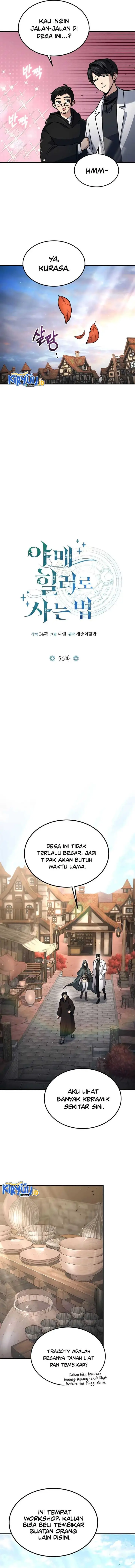 image-komik-how-to-live-as-an-illegal-healer-chapter-56-2/14