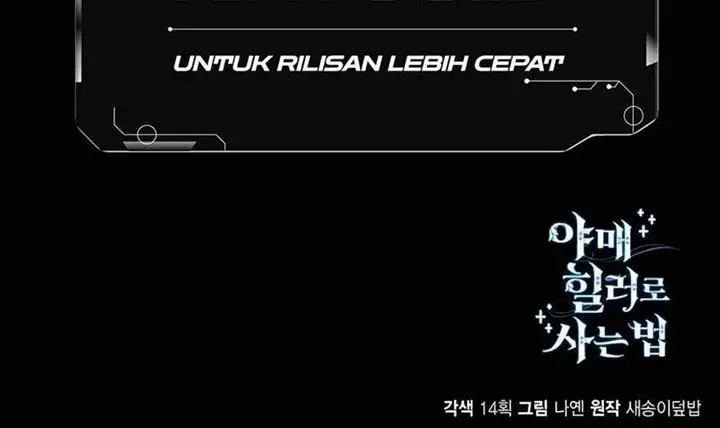 image-komik-how-to-live-as-an-illegal-healer-chapter-59-16/17