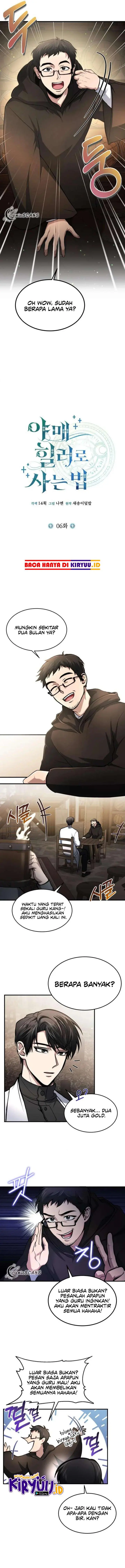 image-komik-how-to-live-as-an-illegal-healer-chapter-6-5/12