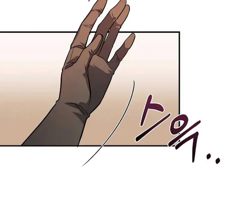 image-komik-how-to-live-as-an-illegal-healer-chapter-62-3/25