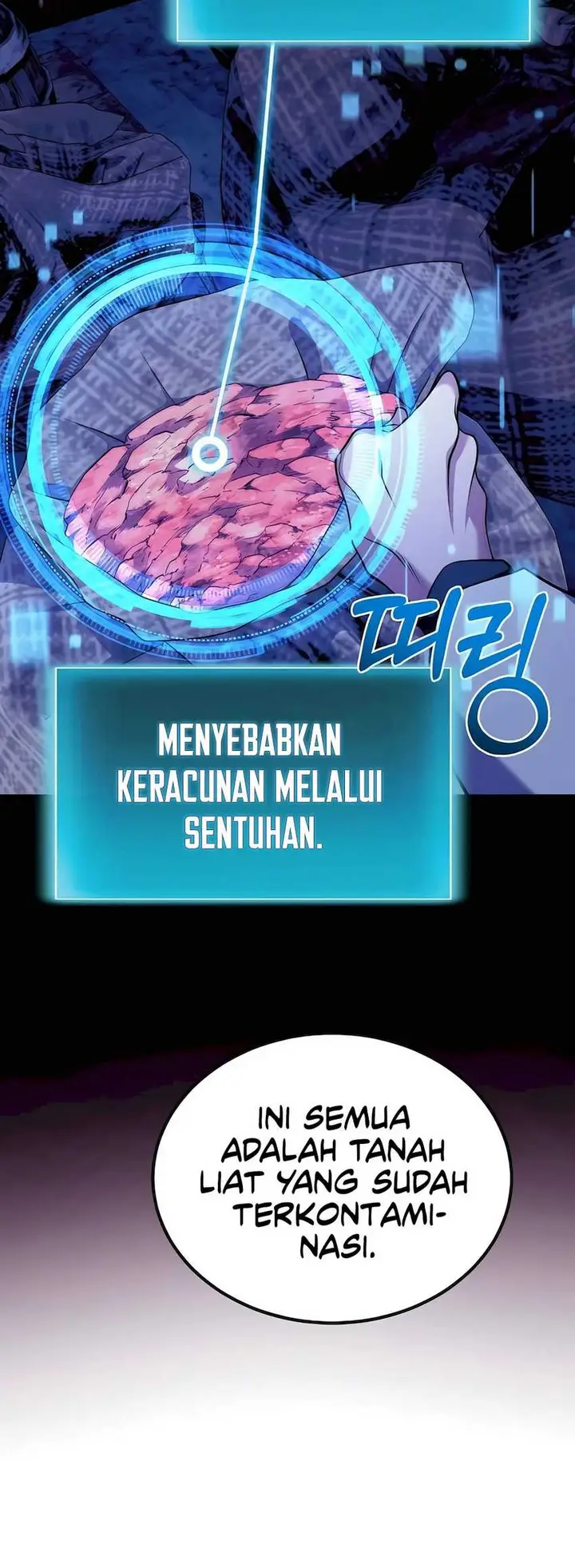 image-komik-how-to-live-as-an-illegal-healer-chapter-62-13/25