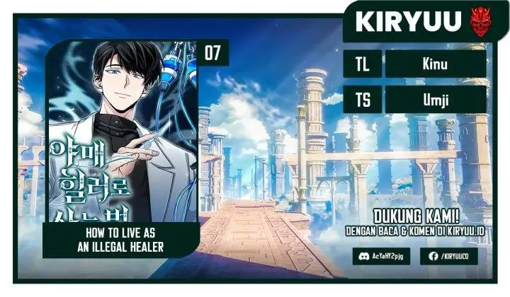 image-komik-how-to-live-as-an-illegal-healer-chapter-7-0/11