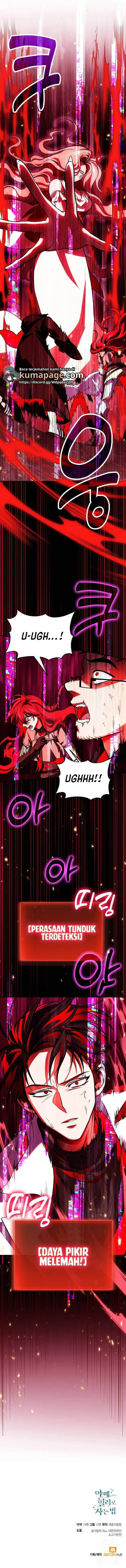 image-komik-how-to-live-as-an-illegal-healer-chapter-70-21/24