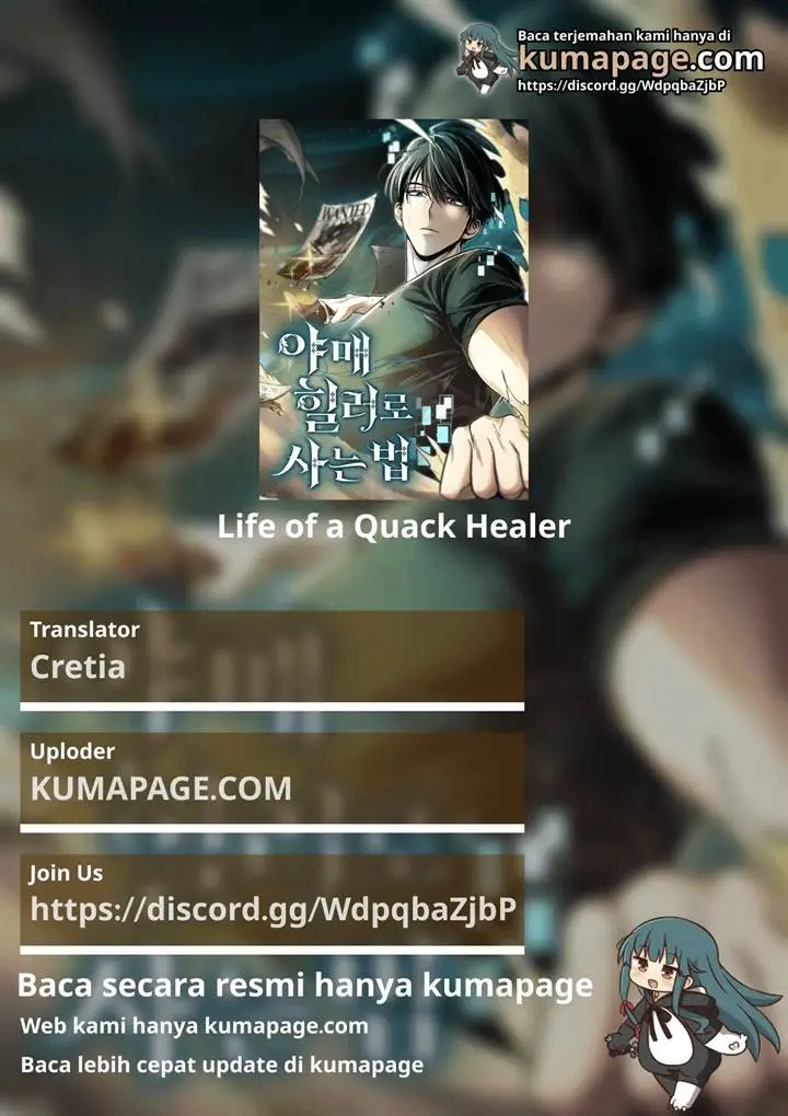 image-komik-how-to-live-as-an-illegal-healer-chapter-71-24/25