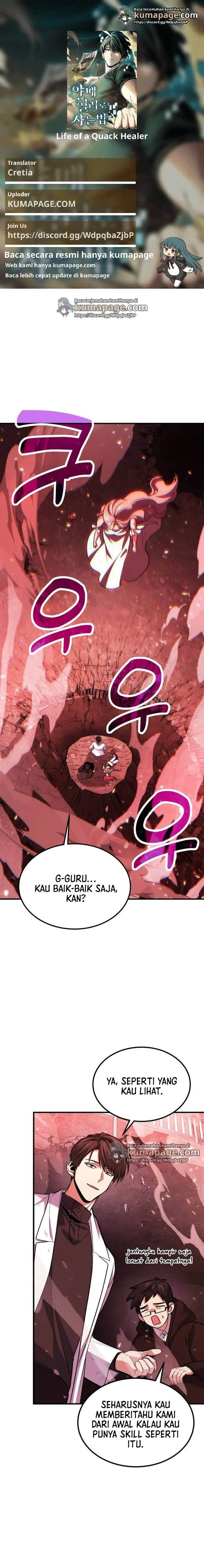 image-komik-how-to-live-as-an-illegal-healer-chapter-72-0/24