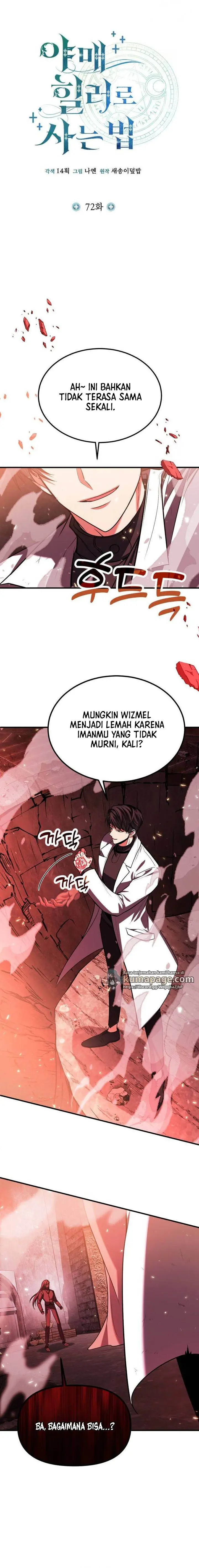 image-komik-how-to-live-as-an-illegal-healer-chapter-72-5/24